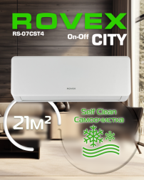 Сплит система Rovex RS-07CST4