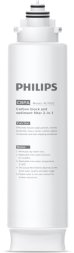 AUT805/10 Сменный модуль 2в1 для системы AUT3234/10